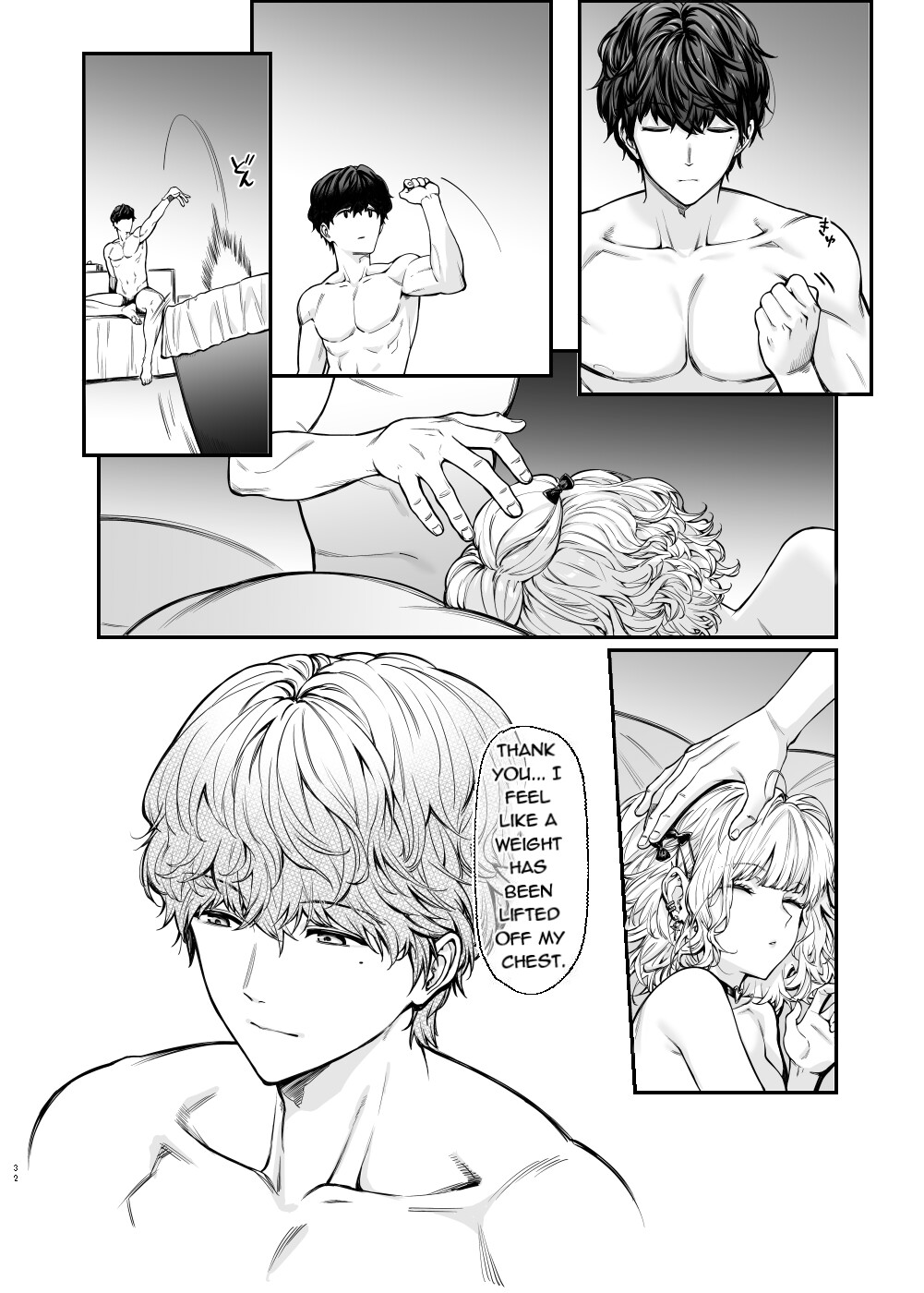 Hentai Manga Comic-I want to try it with a landmine girl -Ruka--Read-31